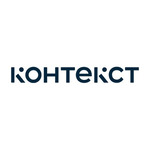 Контекст