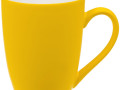 Кружка Good Morning с покрытием софт-тач, ver.2, желтая