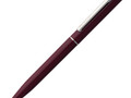 Ручка шариковая Senator Point, ver.2, бордовая