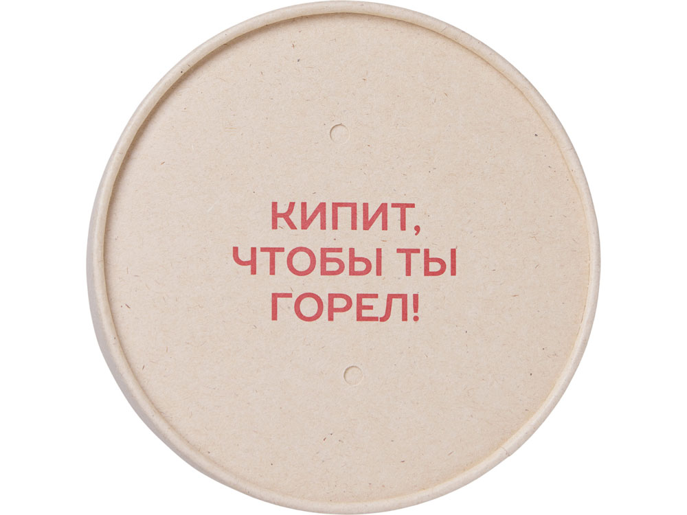 Чай травяной 